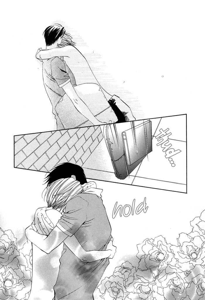 Daiikkyuu Junaizai Chapter 2.1 page 25 - Vol.2 Chapter 1 : Rainy Love in the First Degree - First Part