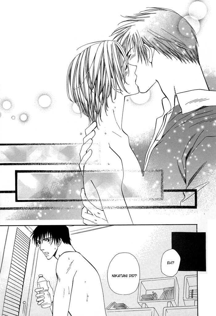 Daiikkyuu Junaizai Chapter 2.1 page 27 - Vol.2 Chapter 1 : Rainy Love in the First Degree - First Part
