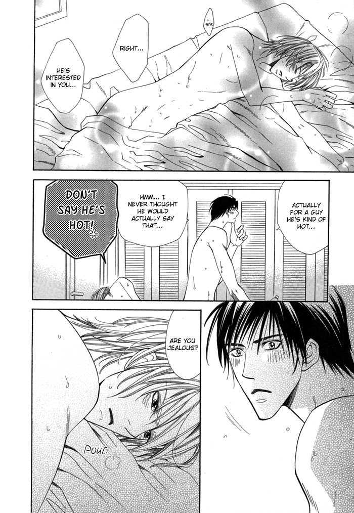 Daiikkyuu Junaizai Chapter 2.1 page 28 - Vol.2 Chapter 1 : Rainy Love in the First Degree - First Part