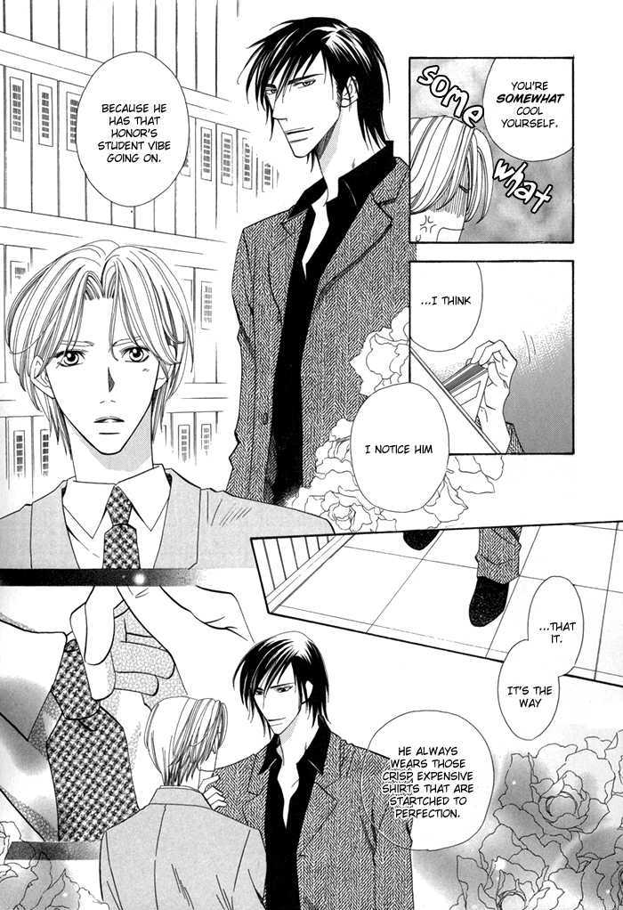 Daiikkyuu Junaizai Chapter 2.1 page 33 - Vol.2 Chapter 1 : Rainy Love in the First Degree - First Part