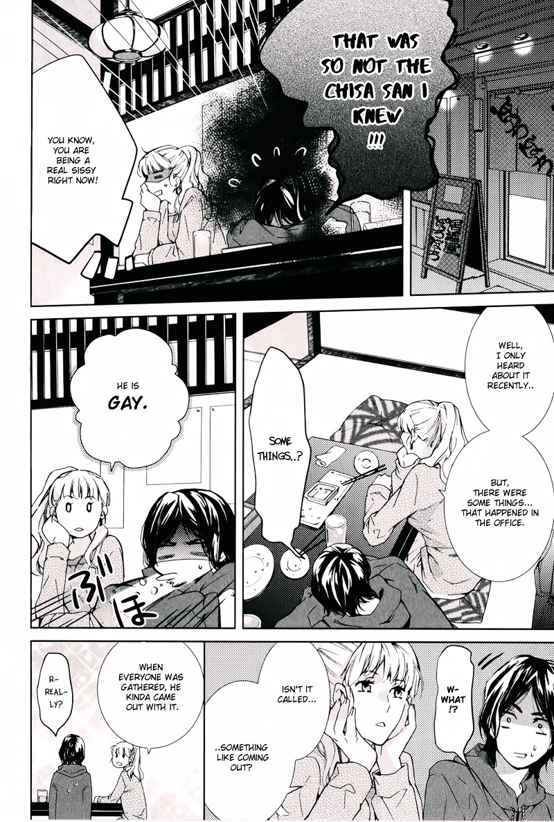 Daiji na Koto na no de, Nido. Chapter 0 page 11 - Chapter 0 : Chapter 5 + Extra