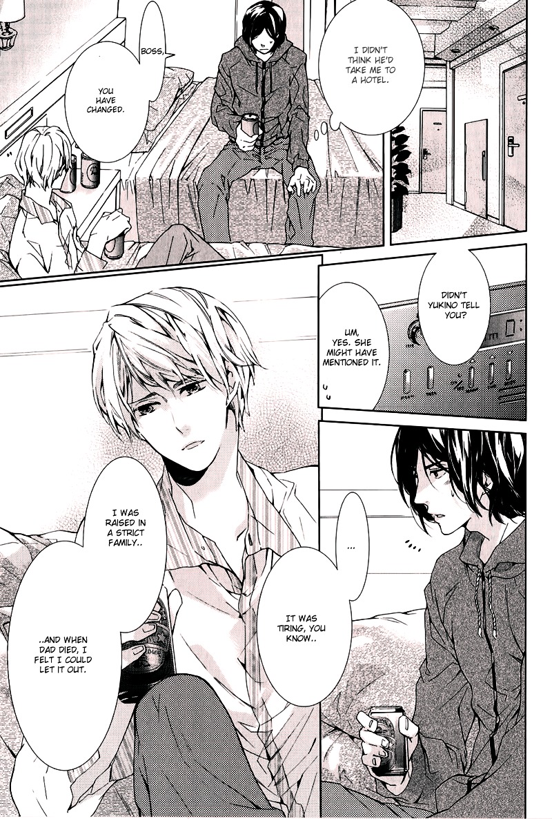 Daiji na Koto na no de, Nido. Chapter 0 page 14 - Chapter 0 : Chapter 5 + Extra