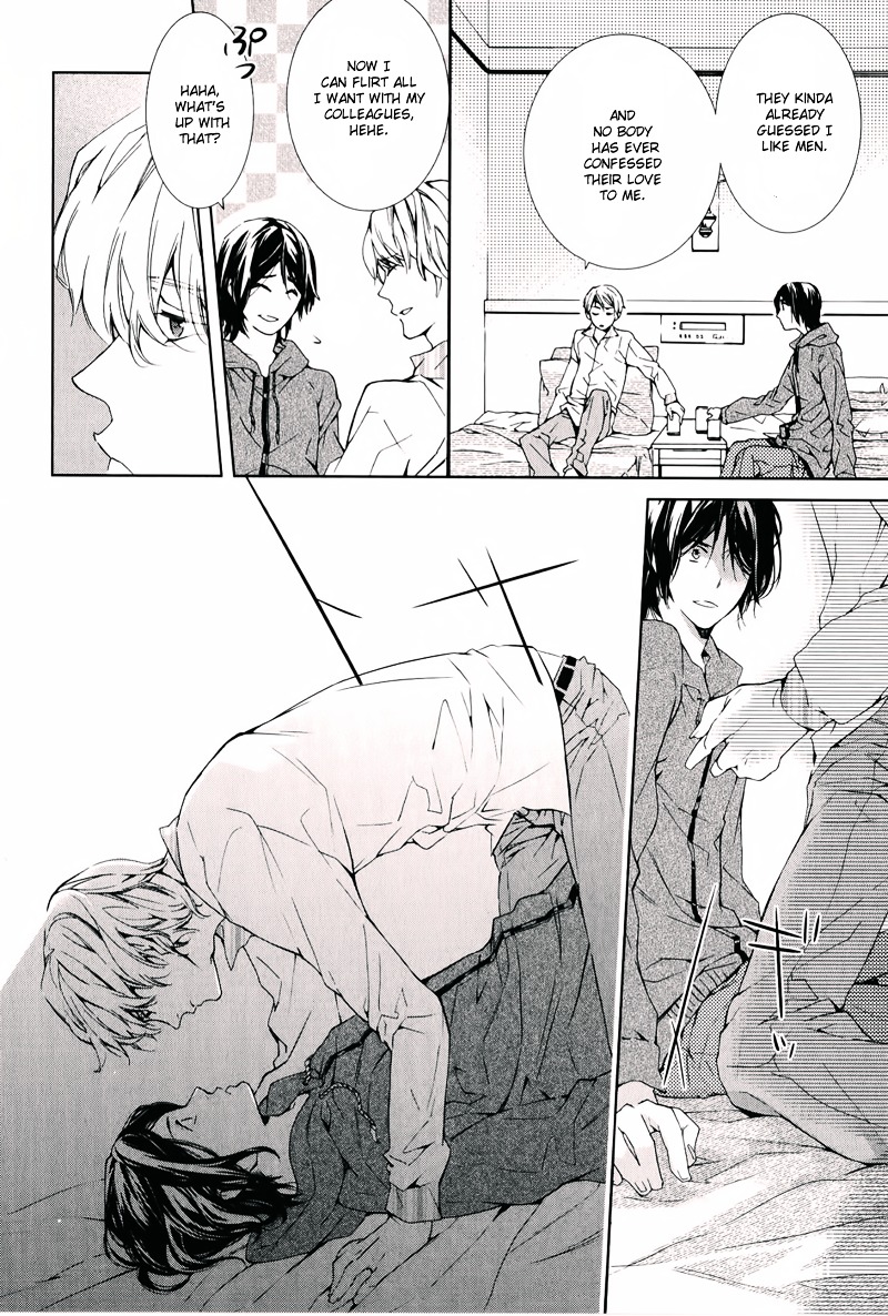 Daiji na Koto na no de, Nido. Chapter 0 page 15 - Chapter 0 : Chapter 5 + Extra