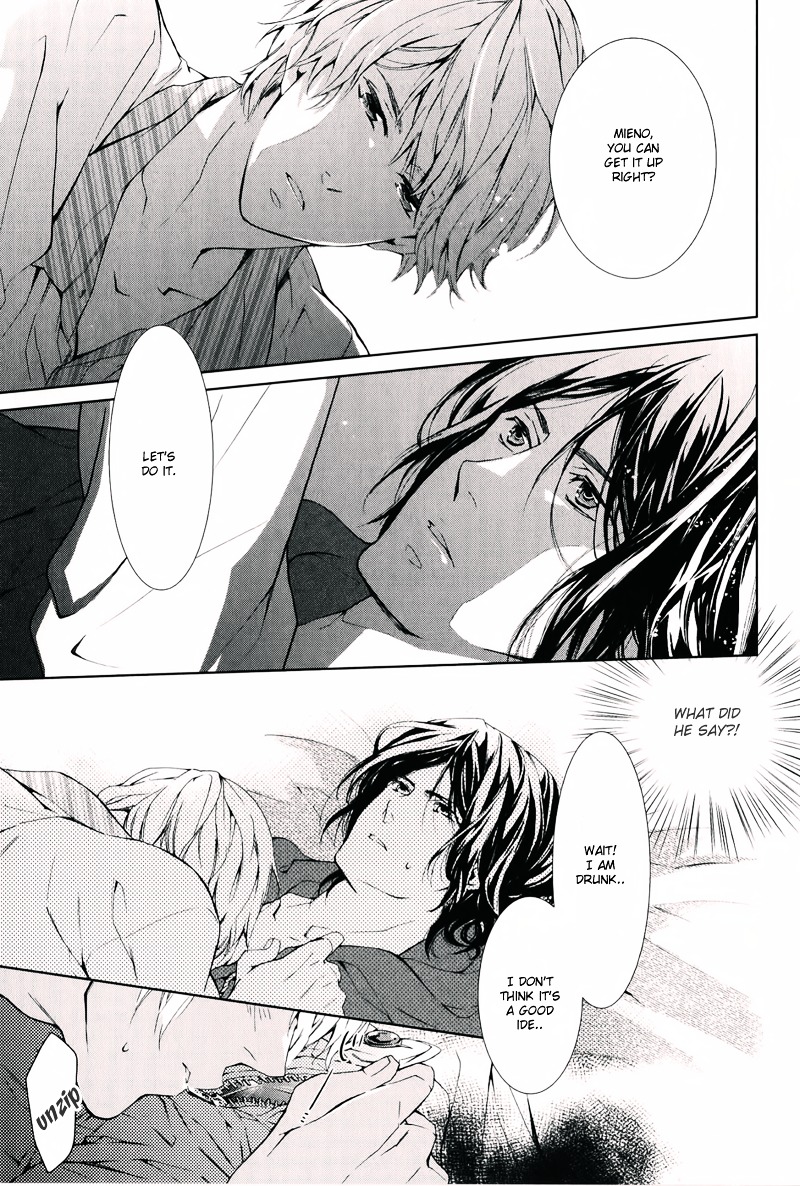 Daiji na Koto na no de, Nido. Chapter 0 page 16 - Chapter 0 : Chapter 5 + Extra