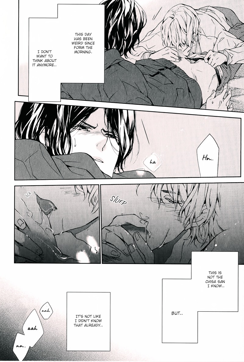 Daiji na Koto na no de, Nido. Chapter 0 page 17 - Chapter 0 : Chapter 5 + Extra
