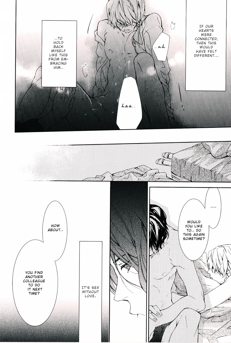Daiji na Koto na no de, Nido. Chapter 0 page 19 - Chapter 0 : Chapter 5 + Extra