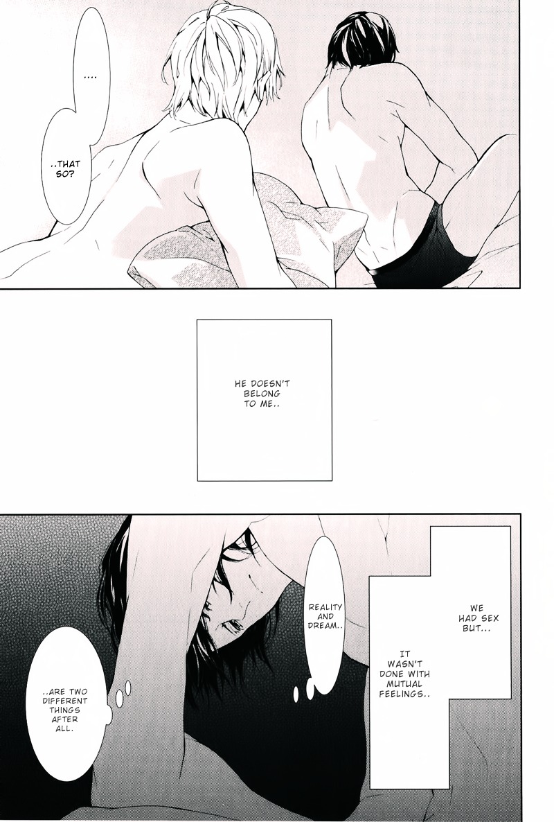Daiji na Koto na no de, Nido. Chapter 0 page 20 - Chapter 0 : Chapter 5 + Extra