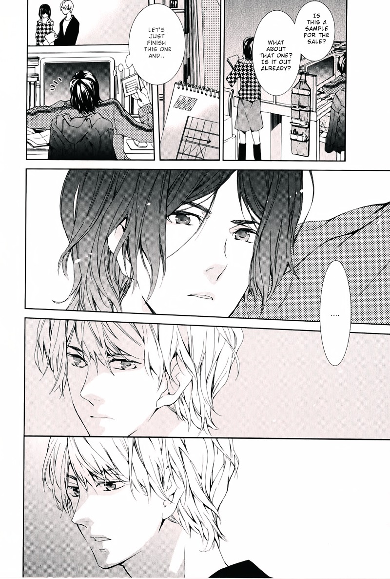 Daiji na Koto na no de, Nido. Chapter 0 page 21 - Chapter 0 : Chapter 5 + Extra