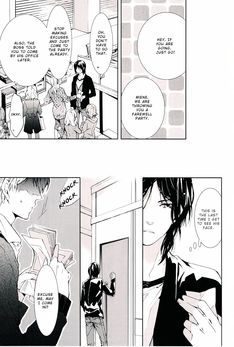 Daiji na Koto na no de, Nido. Chapter 0 page 24 - Chapter 0 : Chapter 5 + Extra