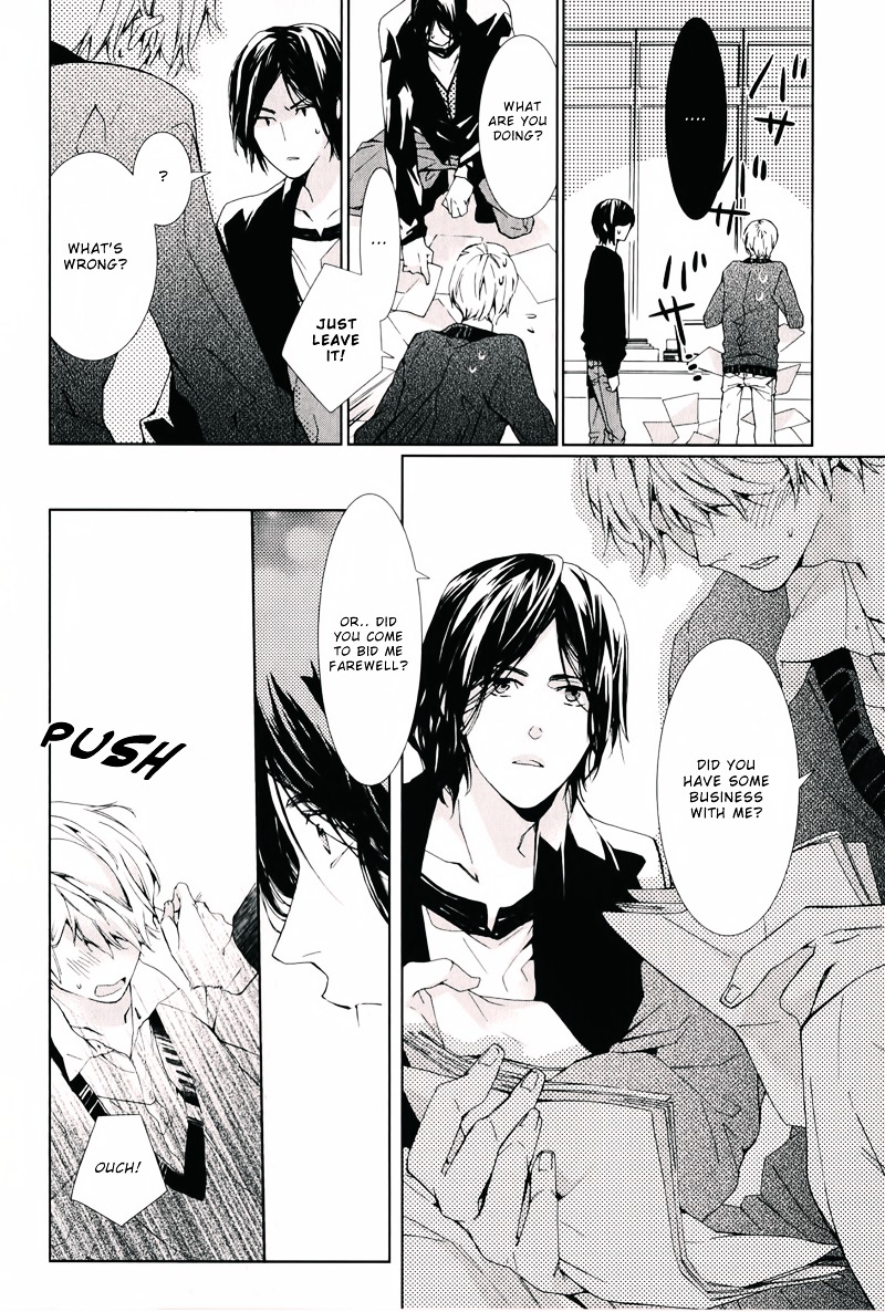 Daiji na Koto na no de, Nido. Chapter 0 page 25 - Chapter 0 : Chapter 5 + Extra