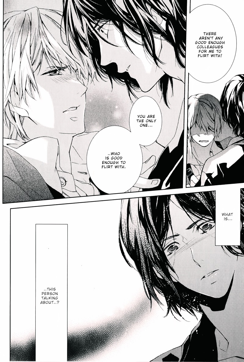 Daiji na Koto na no de, Nido. Chapter 0 page 27 - Chapter 0 : Chapter 5 + Extra