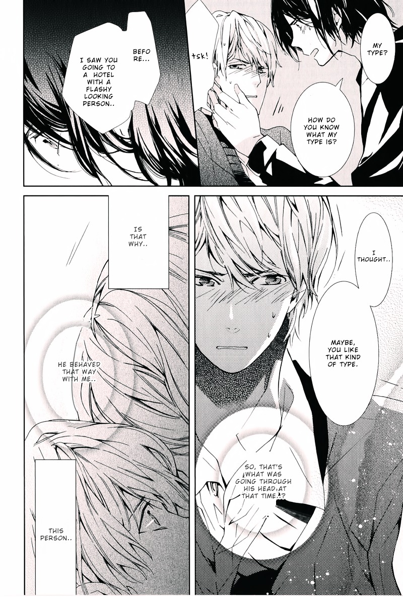 Daiji na Koto na no de, Nido. Chapter 0 page 29 - Chapter 0 : Chapter 5 + Extra