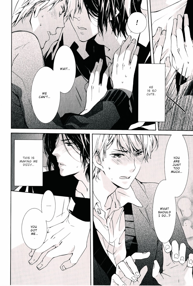 Daiji na Koto na no de, Nido. Chapter 0 page 31 - Chapter 0 : Chapter 5 + Extra