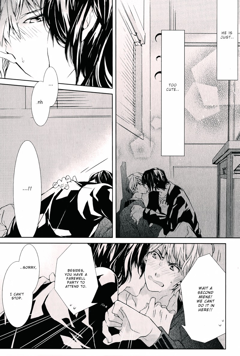 Daiji na Koto na no de, Nido. Chapter 0 page 32 - Chapter 0 : Chapter 5 + Extra