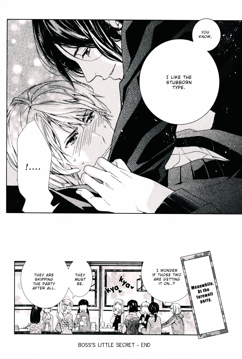Daiji na Koto na no de, Nido. Chapter 0 page 33 - Chapter 0 : Chapter 5 + Extra