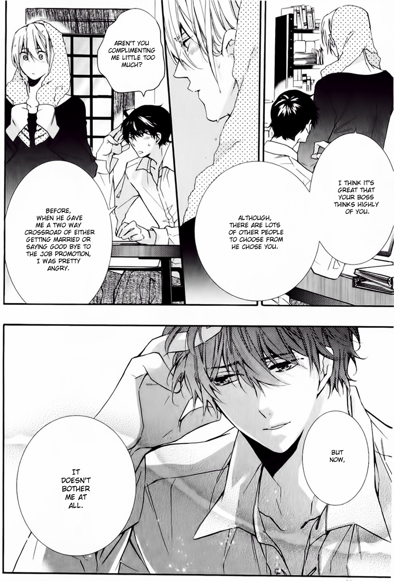 Daiji na Koto na no de, Nido. Chapter 0 page 35 - Chapter 0 : Chapter 5 + Extra
