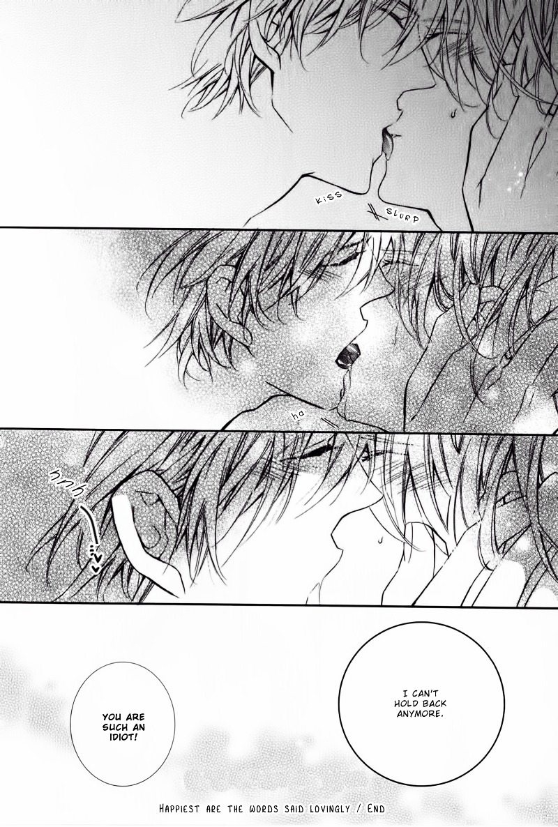 Daiji na Koto na no de, Nido. Chapter 0 page 39 - Chapter 0 : Chapter 5 + Extra