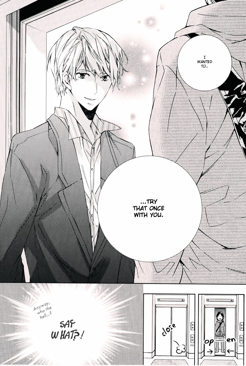 Daiji na Koto na no de, Nido. Chapter 0 page 7 - Chapter 0 : Chapter 5 + Extra
