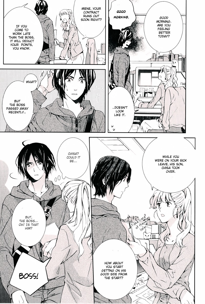 Daiji na Koto na no de, Nido. Chapter 0 page 8 - Chapter 0 : Chapter 5 + Extra