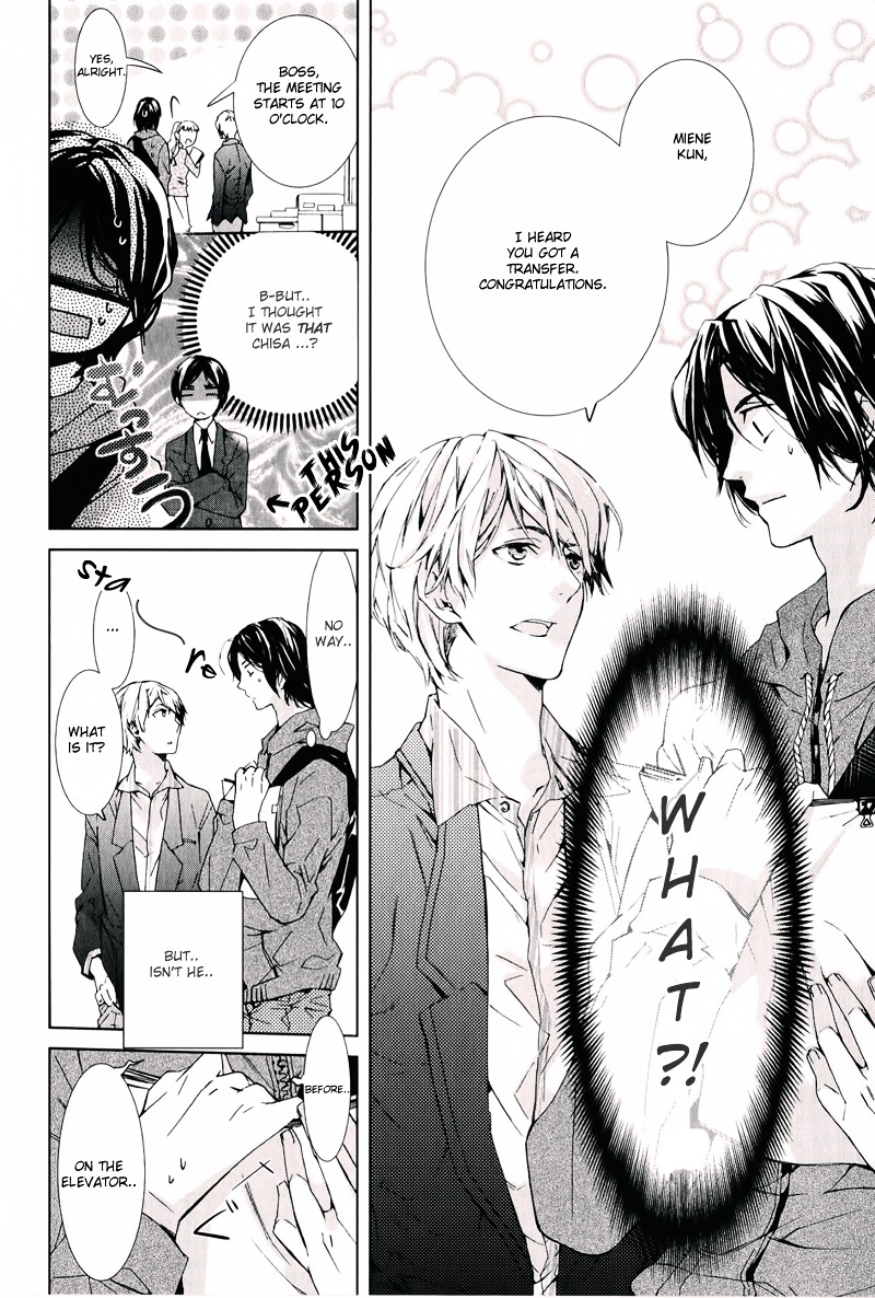Daiji na Koto na no de, Nido. Chapter 0 page 9 - Chapter 0 : Chapter 5 + Extra