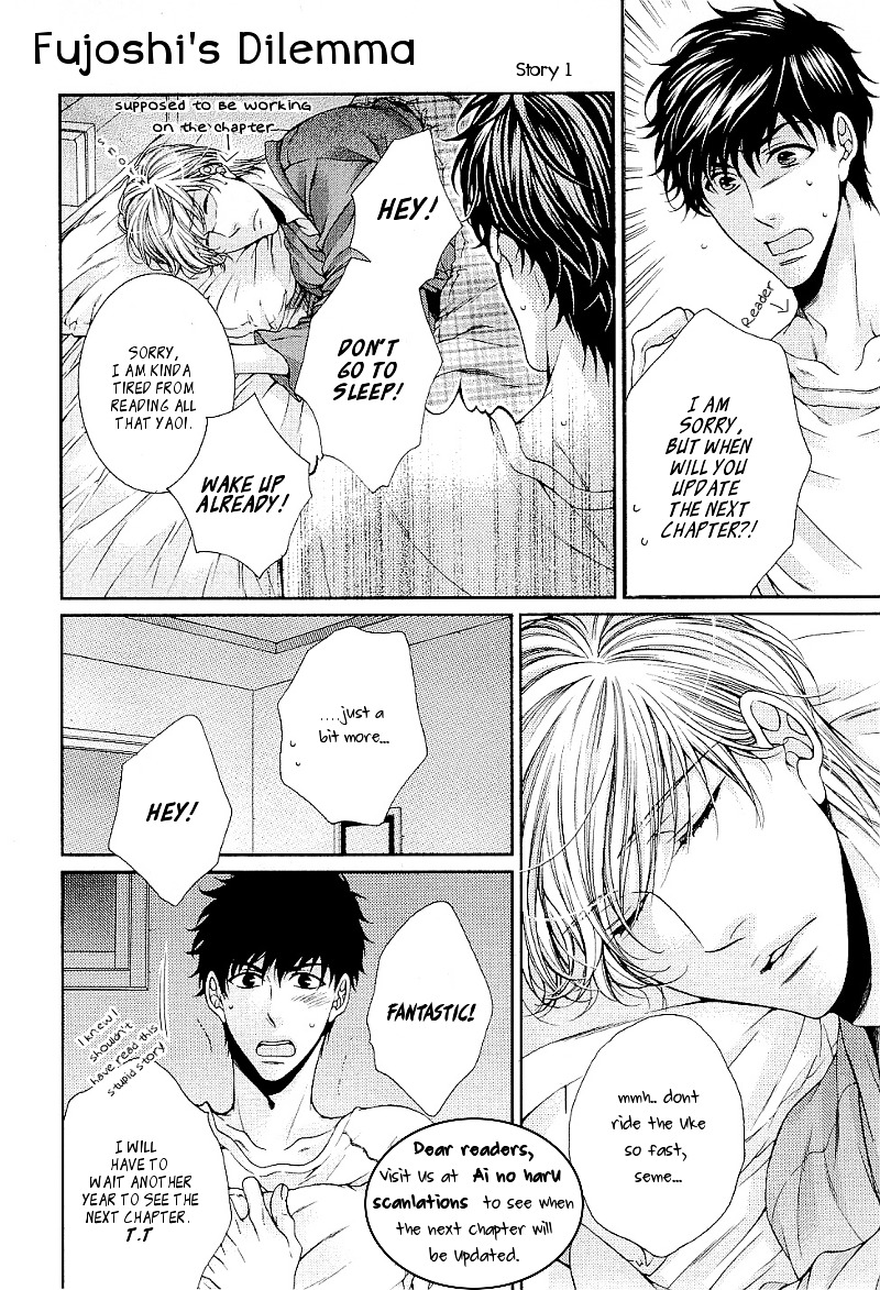 Daiji na Koto na no de, Nido. Chapter 1 page 1 - Chapter 1 : Chapter 1
