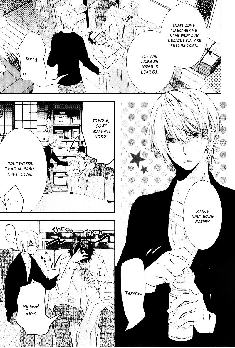Daiji na Koto na no de, Nido. Chapter 1 page 11 - Chapter 1 : Chapter 1