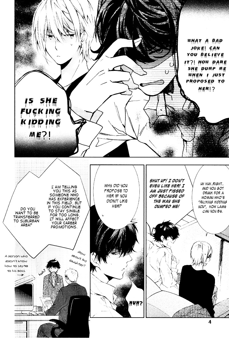 Daiji na Koto na no de, Nido. Chapter 1 page 12 - Chapter 1 : Chapter 1