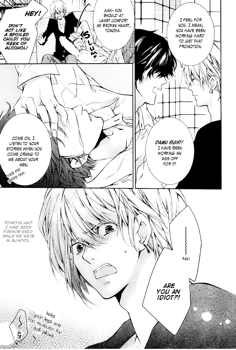 Daiji na Koto na no de, Nido. Chapter 1 page 13 - Chapter 1 : Chapter 1