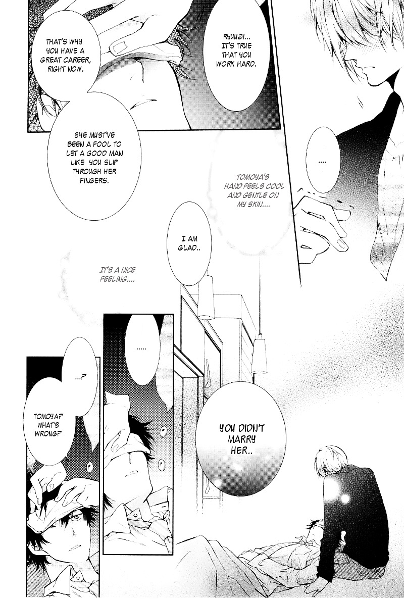 Daiji na Koto na no de, Nido. Chapter 1 page 14 - Chapter 1 : Chapter 1