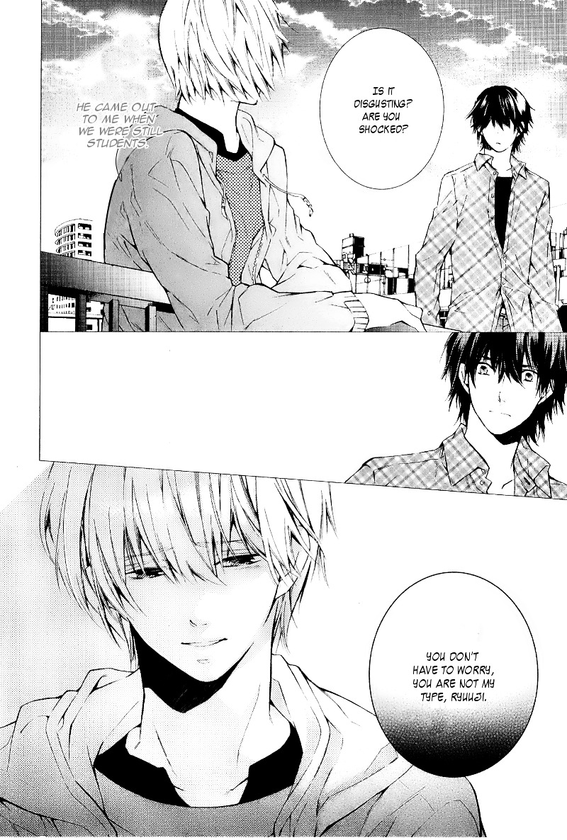 Daiji na Koto na no de, Nido. Chapter 1 page 16 - Chapter 1 : Chapter 1