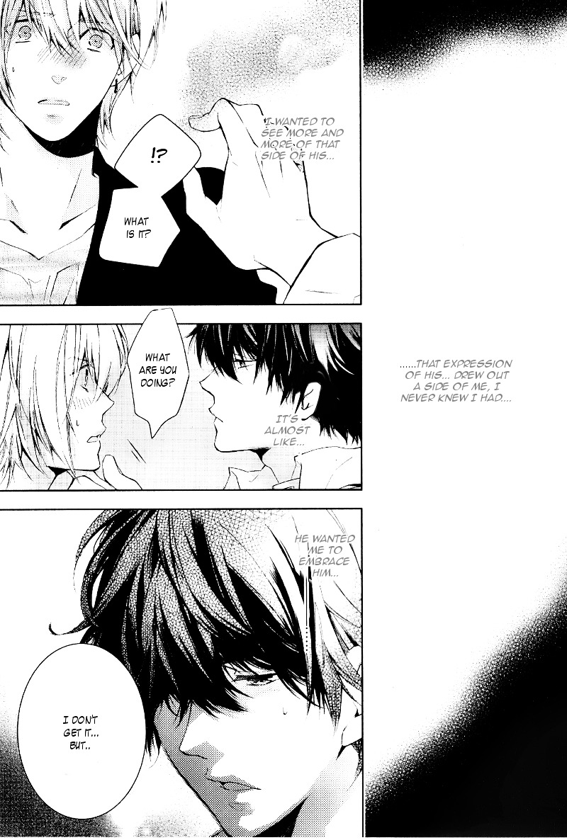 Daiji na Koto na no de, Nido. Chapter 1 page 17 - Chapter 1 : Chapter 1