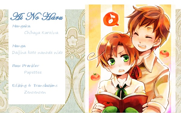 Daiji na Koto na no de, Nido. Chapter 1 page 2 - Chapter 1 : Chapter 1