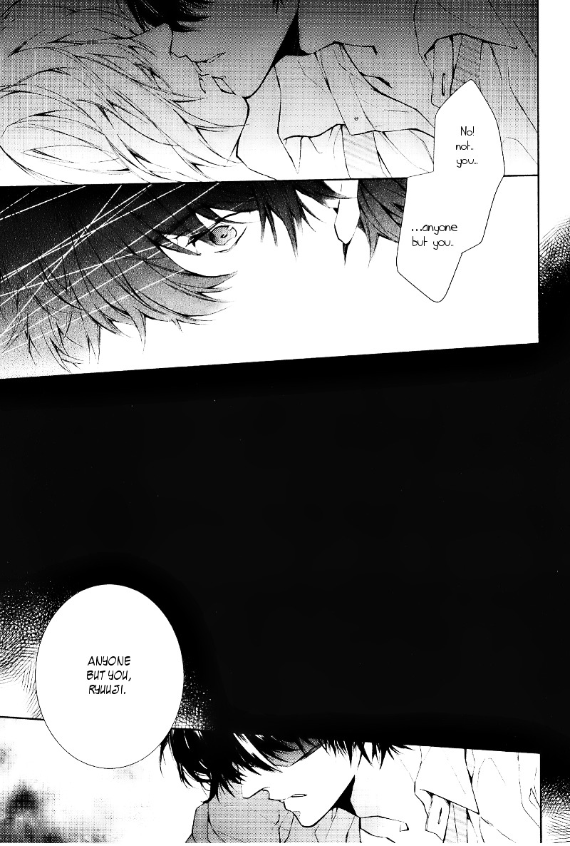 Daiji na Koto na no de, Nido. Chapter 1 page 21 - Chapter 1 : Chapter 1