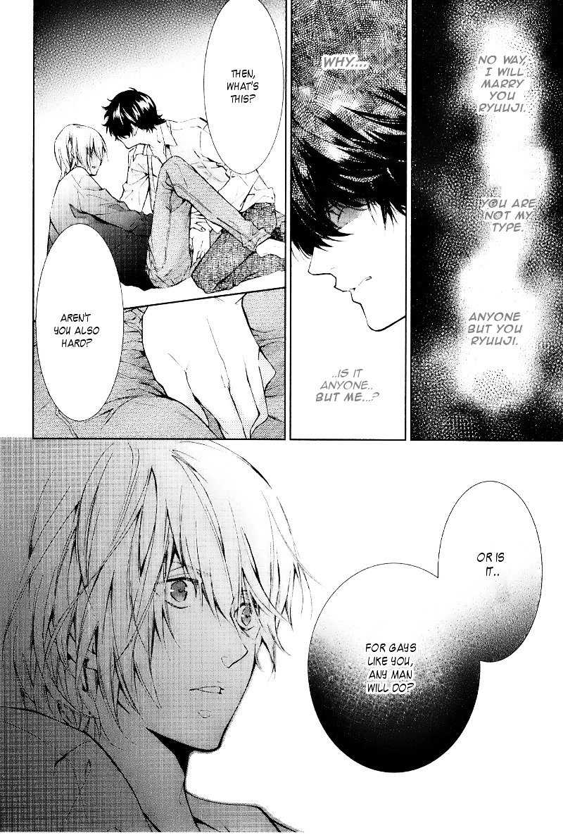 Daiji na Koto na no de, Nido. Chapter 1 page 22 - Chapter 1 : Chapter 1