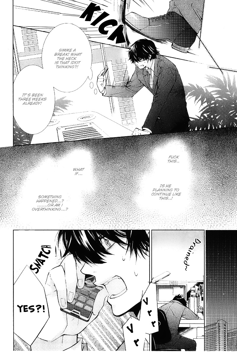 Daiji na Koto na no de, Nido. Chapter 1 page 28 - Chapter 1 : Chapter 1
