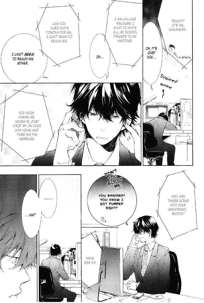 Daiji na Koto na no de, Nido. Chapter 1 page 29 - Chapter 1 : Chapter 1