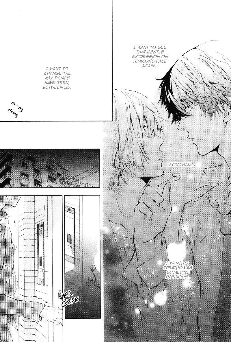 Daiji na Koto na no de, Nido. Chapter 1 page 31 - Chapter 1 : Chapter 1