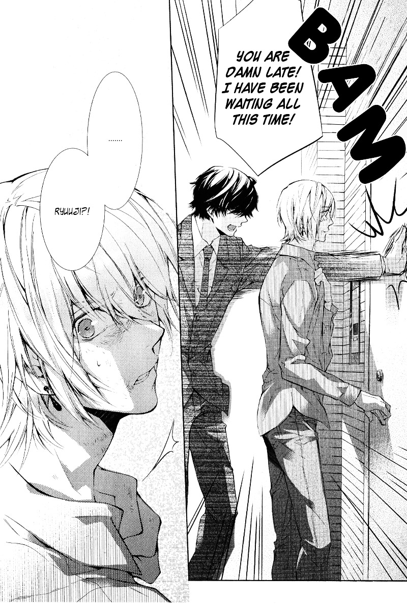 Daiji na Koto na no de, Nido. Chapter 1 page 32 - Chapter 1 : Chapter 1
