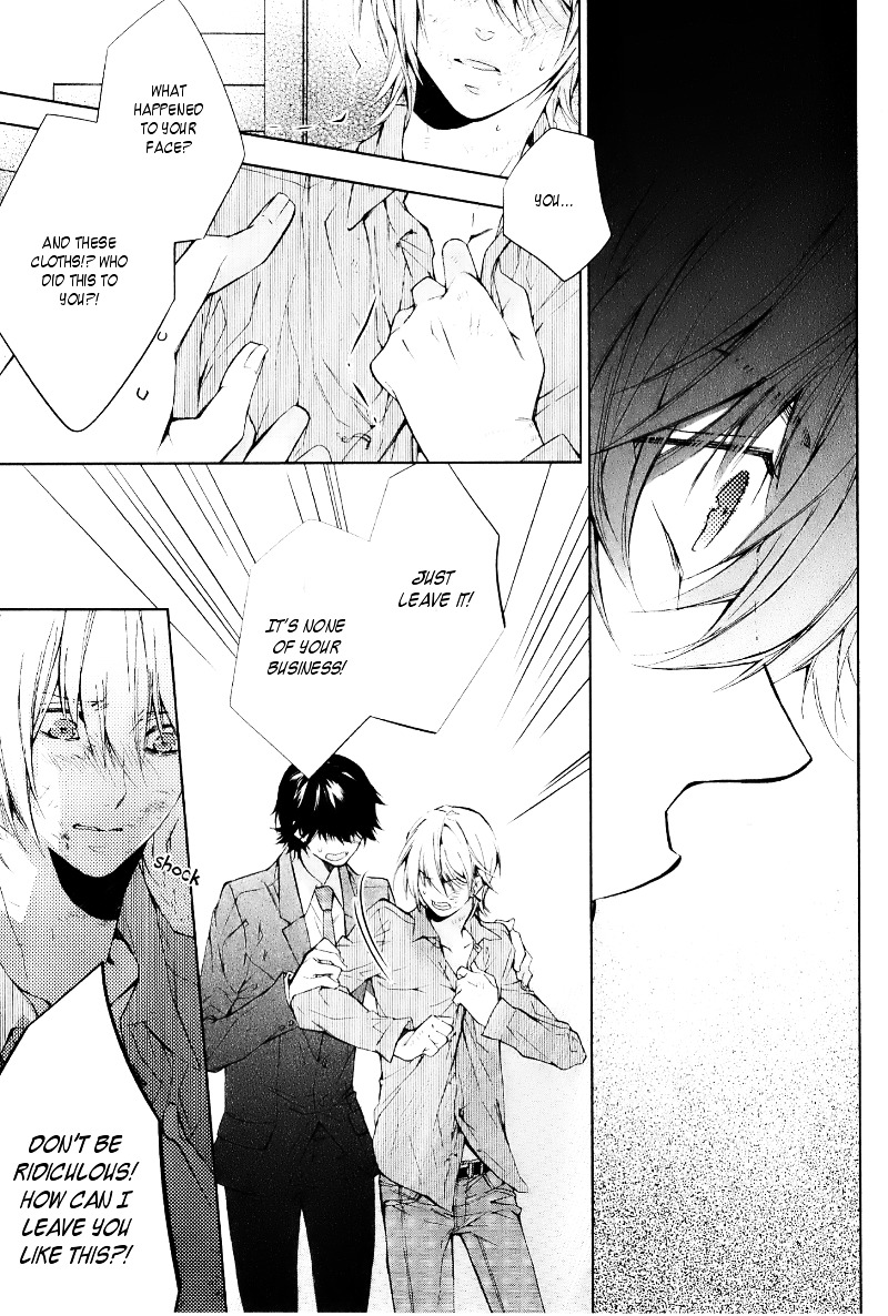 Daiji na Koto na no de, Nido. Chapter 1 page 33 - Chapter 1 : Chapter 1