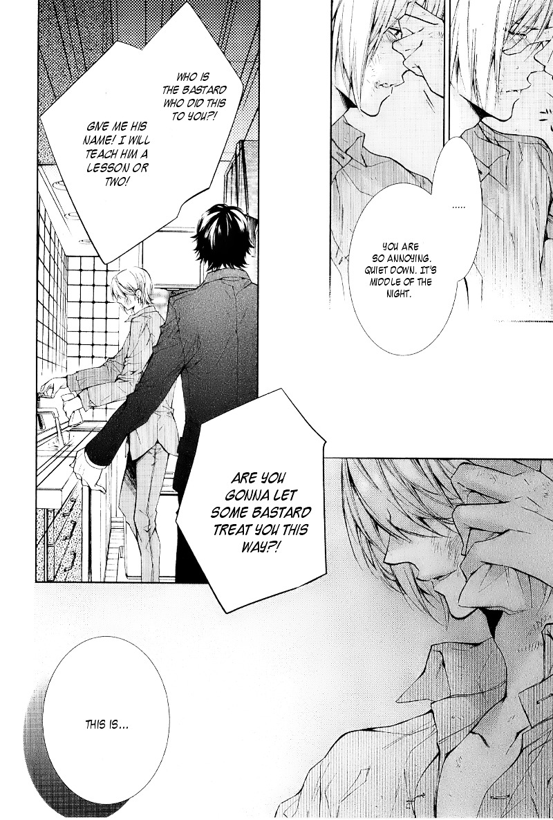 Daiji na Koto na no de, Nido. Chapter 1 page 34 - Chapter 1 : Chapter 1
