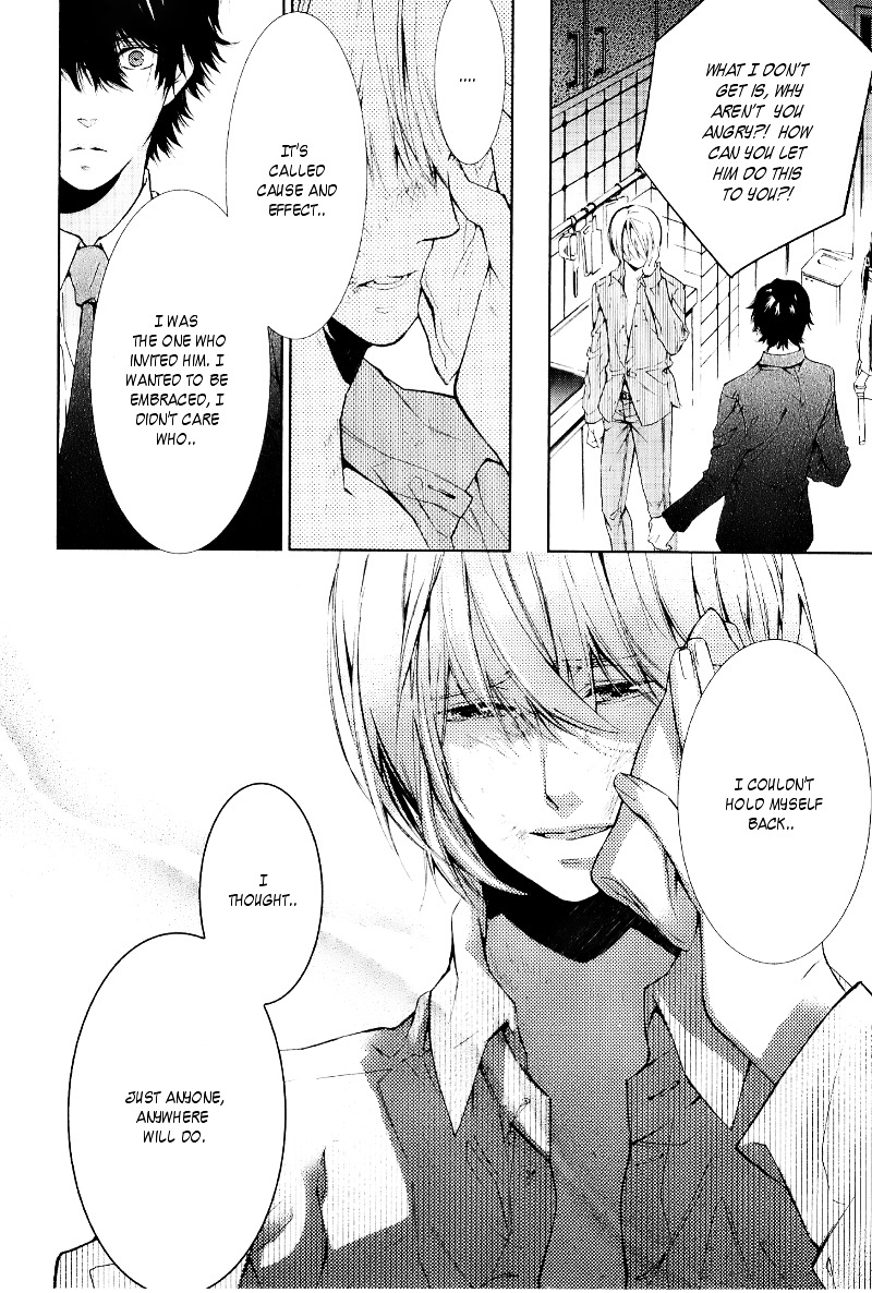 Daiji na Koto na no de, Nido. Chapter 1 page 36 - Chapter 1 : Chapter 1