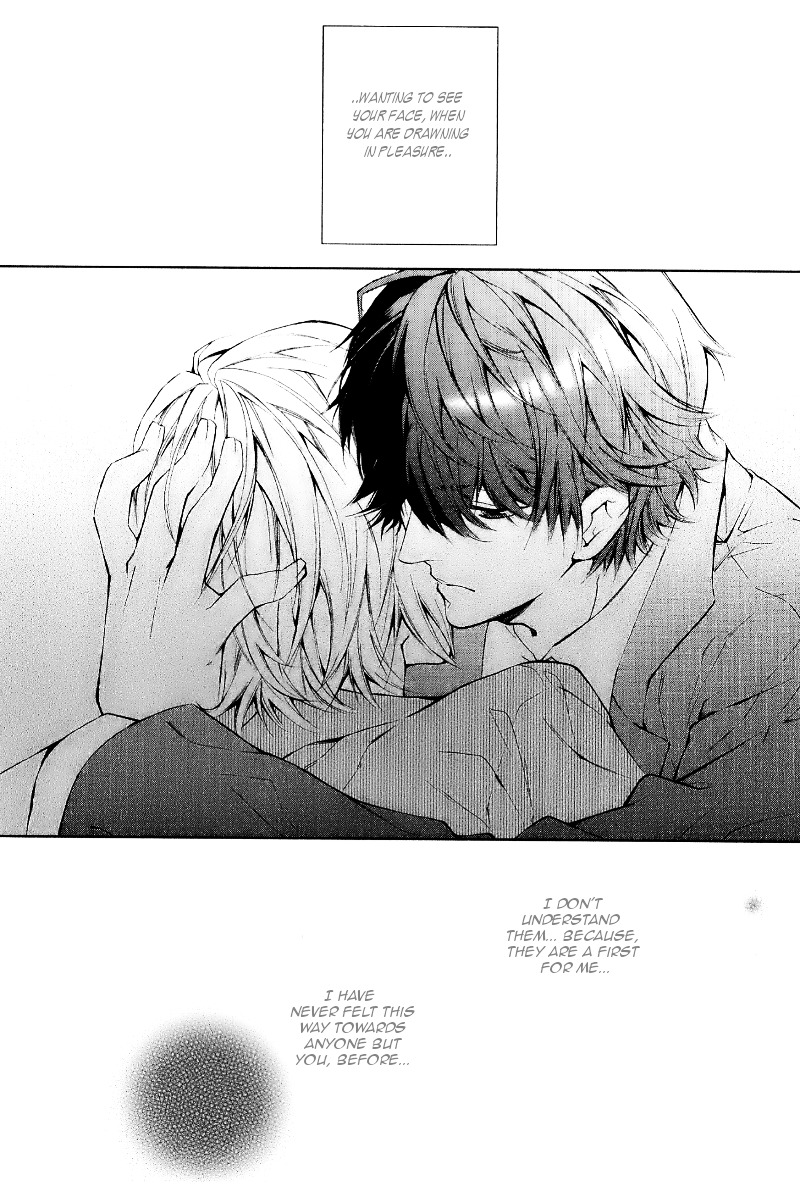 Daiji na Koto na no de, Nido. Chapter 1 page 38 - Chapter 1 : Chapter 1