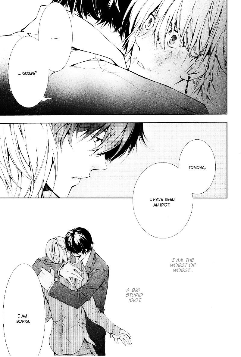 Daiji na Koto na no de, Nido. Chapter 1 page 39 - Chapter 1 : Chapter 1