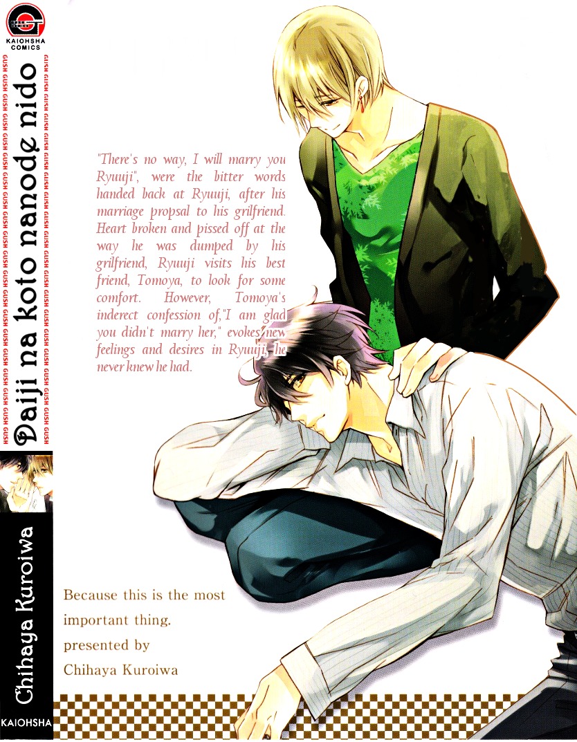 Daiji na Koto na no de, Nido. Chapter 1 page 5 - Chapter 1 : Chapter 1