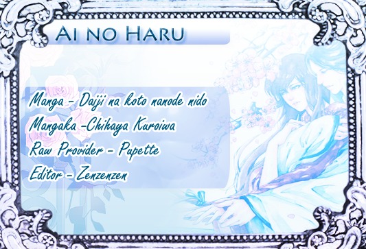 Daiji na Koto na no de, Nido. Chapter 2 page 1 - Chapter 2 : Chapter 2