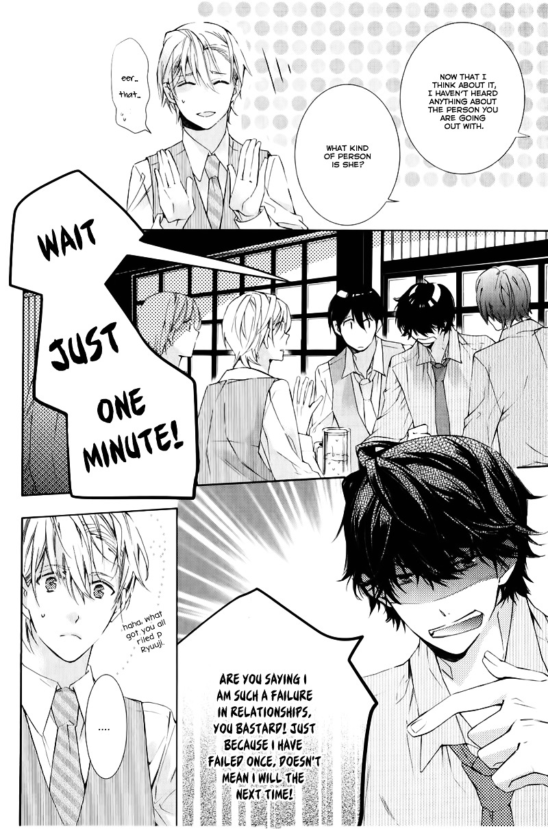 Daiji na Koto na no de, Nido. Chapter 2 page 10 - Chapter 2 : Chapter 2