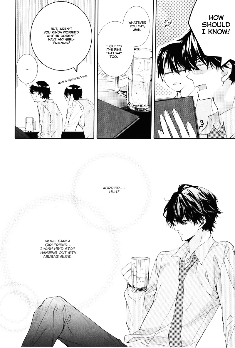 Daiji na Koto na no de, Nido. Chapter 2 page 12 - Chapter 2 : Chapter 2
