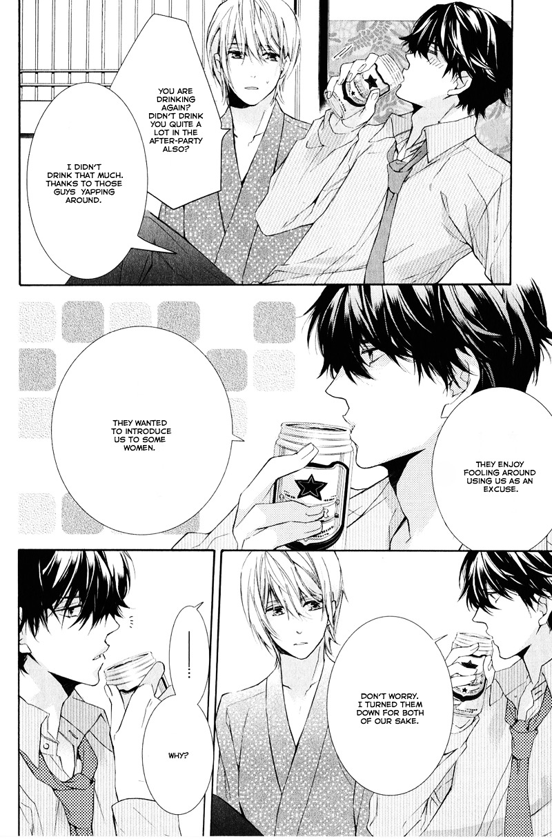 Daiji na Koto na no de, Nido. Chapter 2 page 14 - Chapter 2 : Chapter 2