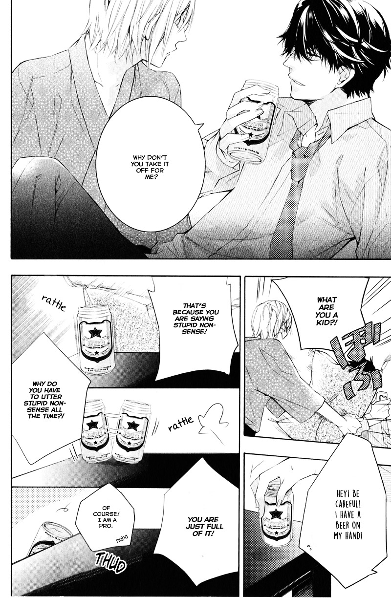 Daiji na Koto na no de, Nido. Chapter 2 page 16 - Chapter 2 : Chapter 2