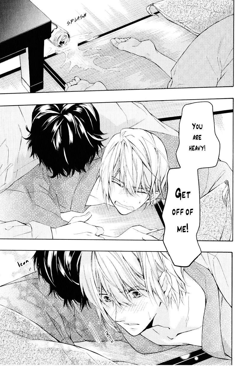 Daiji na Koto na no de, Nido. Chapter 2 page 17 - Chapter 2 : Chapter 2